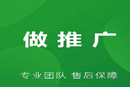 百度推广公司案例研究：助力企业打造核心竞争力